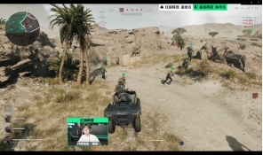 加劇使得 加劇使得