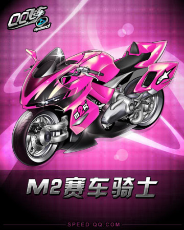 带来温情与 带来温情与