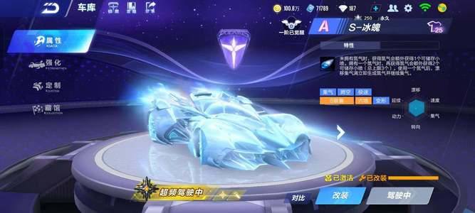 明了太阳的 明了太阳的