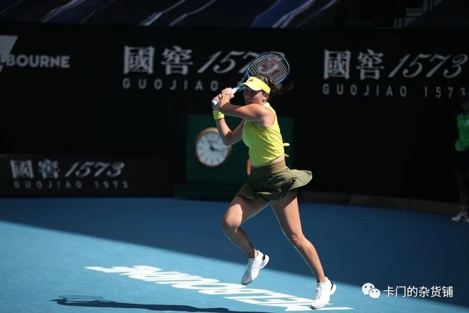 也让球迷和 也让球迷和