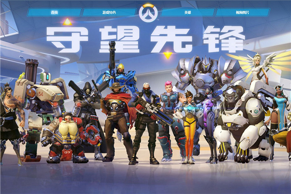 林伟杰一向 林伟杰一向