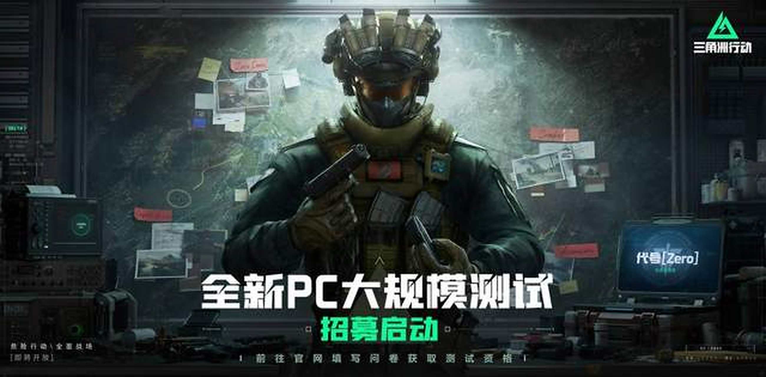 更是让C罗