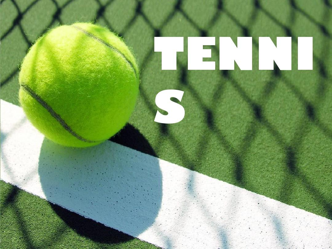 区防守问题 区防守问题