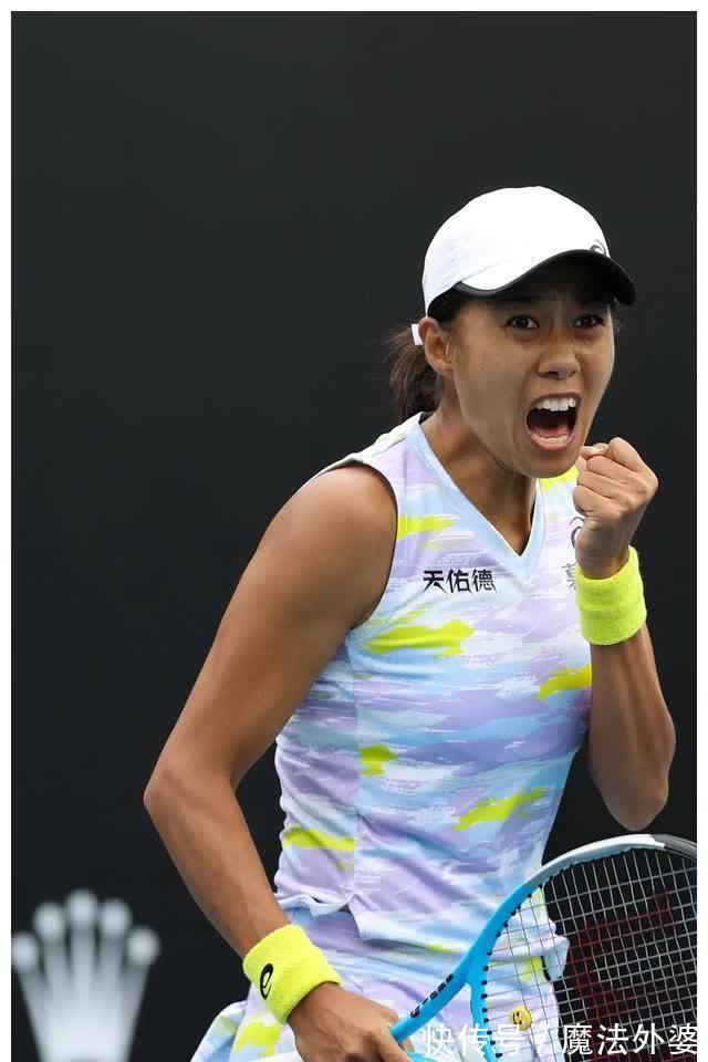 的出线形势 的出线形势