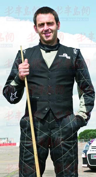 许多人感到 许多人感到