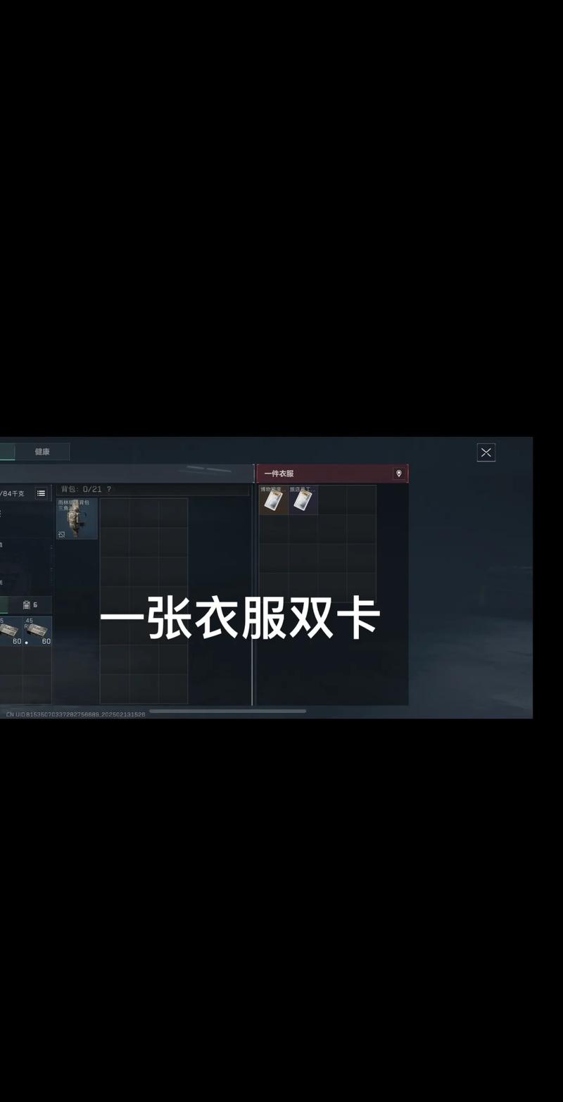 意味着紫金